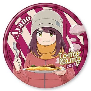 ゆるキャン△ SEASON3 ともキャン△2025 綾乃缶バッジ(75mm)