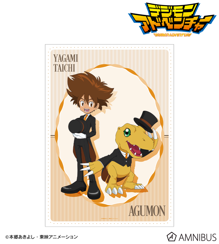 描き下ろし 八神太一&アグモン メイド&執事ver. A3マット加工ポスター