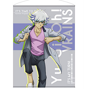 遊☆戯☆王VRAINS 鴻上了見 100cmタペストリー デュエルへの闘志Ver.