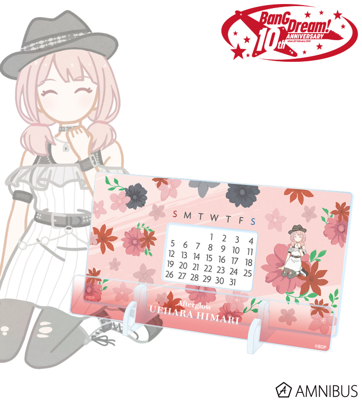 上原 ひまり Botania 卓上アクリル万年カレンダー