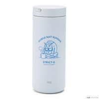 STRICT-G thermo mug『機動戦士ガンダム』ランタンボトル ガンダム【2次:2026年4月発送】