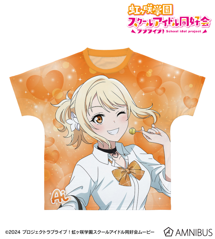 描き下ろし 宮下 愛 ギャル制服ver. フルグラフィックTシャツ