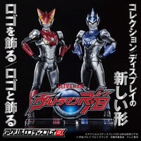 アクリルロゴディスプレイEX ウルトラマンR／B（ルーブ）【再販】