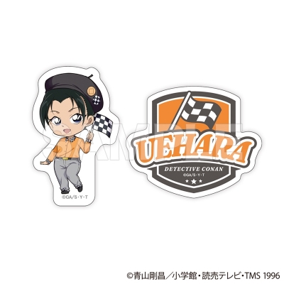 【グッズ-ステッカー】名探偵コナン ダイカットステッカー2枚セット チェッカーフラッグ② (上原 由衣)【再販】
