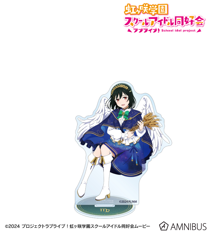ラブライブ