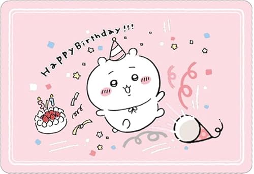 ちいかわ コレクションカードグミ 4[23.ちいかわ(おたんじょうびカード)]