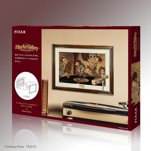 テンヨー(Tenyo) 【日本製】 200ピース フィルム・アート・ギャラリー ジグソーパズル ディズニー トイ・ストーリー (22.5x32cm) D-200-912 のり付き ヘラ付き パネル付き 吊りひも付き 特製エンブレム付き