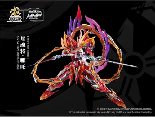 LEBOO 摩動核 MOTOR NUCLEAR 哪吒 彩透版 MNP-XH04T 分色完成プラモデル 組み立てキット