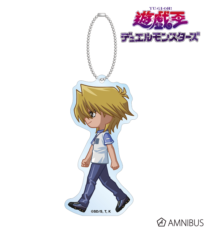 城之内克也 ちびとこ BIGアクリルキーホルダー