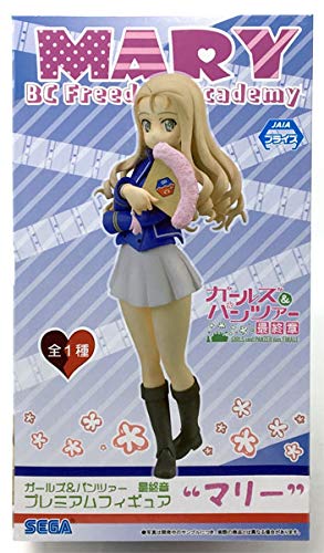 ガールズ＆パンツァー 最終章 プレミアムフィギュア マリー(プライズ)