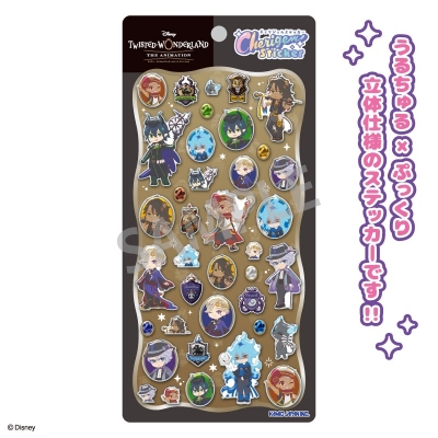 【グッズ-シール】『ディズニー ツイステッドワンダーランド ザ アニメーション』 Cherigem Sticker サバナクロー・オクタヴィネル・スカラビア・ポムフィオーレ・イグニハイド・ディアソムニ
