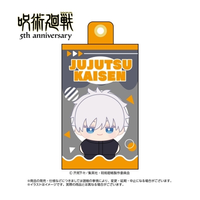 【グッズ-セットもの】アニメ『呪術廻戦』 5周年 もにふぇ 五条悟