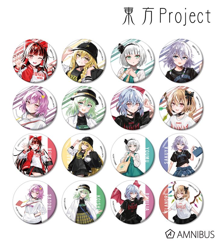 松本能人イラスト 現代風ファッションver. トレーディング缶バッジ