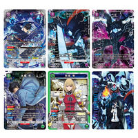 UNION ARENA ブースターパック　俺だけレベルアップな件【UA51BT】