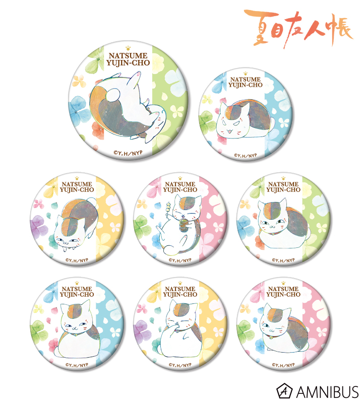 トレーディング Ani-Art 第3弾 缶バッジ