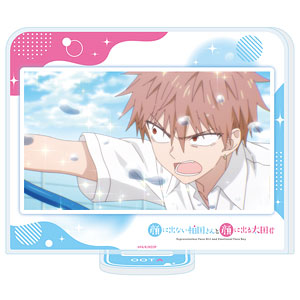 アクリルスタンド「TVアニメ『顔に出ない柏田さんと顔に出る太田君』」02/太田君(場面写イラスト)