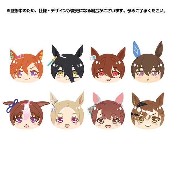 ウマ娘 プリティーダービー おまんじゅうにぎにぎマスコット NEXT2　8個入りBOX[エンスカイ]《０９月予約》