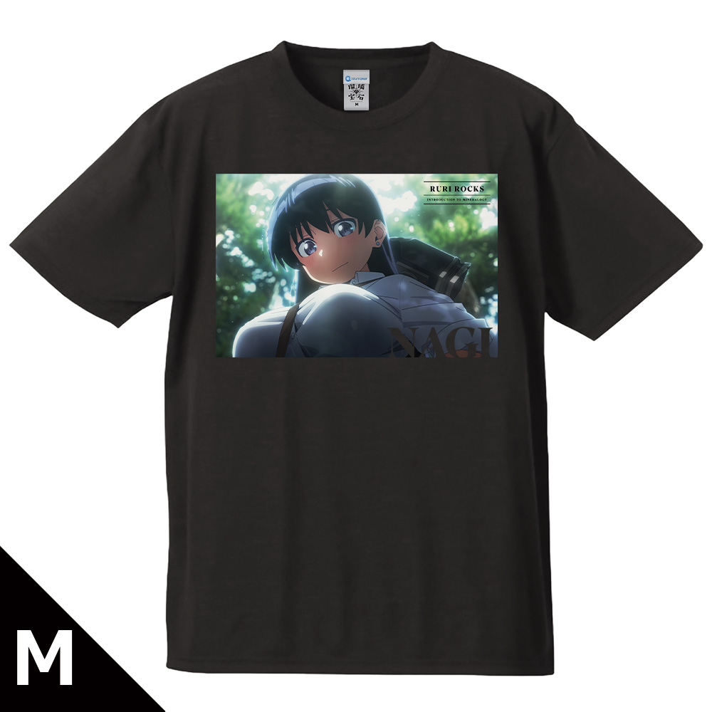 瑠璃の宝石_Mサイズ_Tシャツ 荒砥 凪 場面写ver.