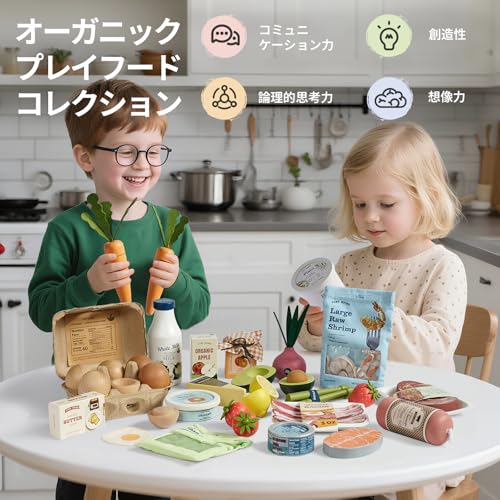 Tiny Land おままごとセット 木製 食材 6点入り 肉 魚介類 セット 木のおもちゃ 知育玩具 料理ごっこ 子ども 誕生日 ギフト