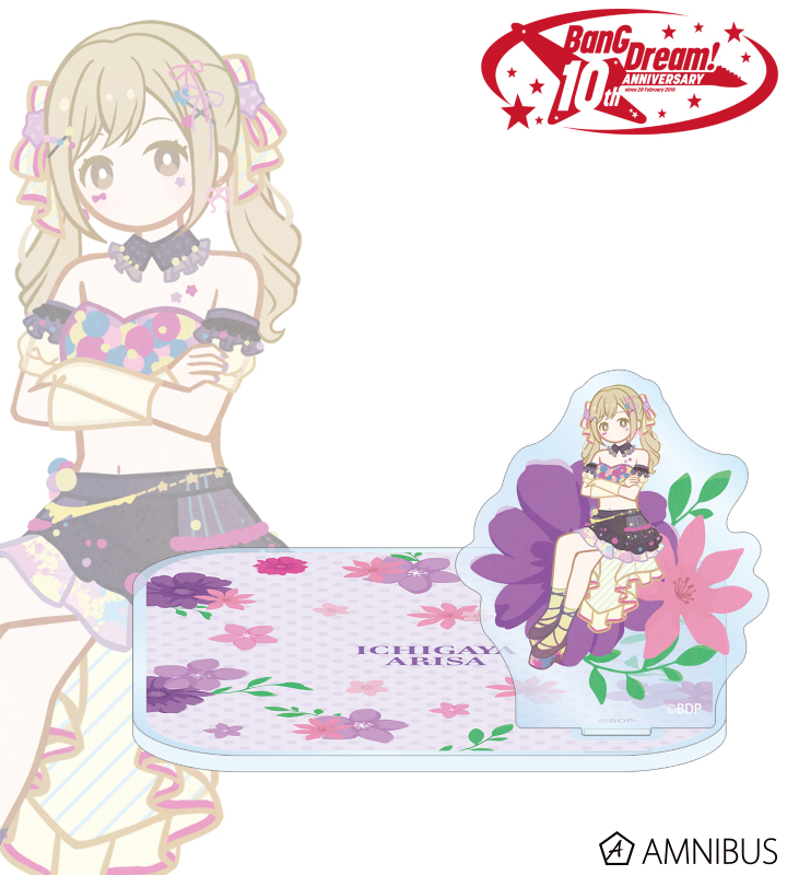 市ヶ谷 有咲 Botania アクリルスタンド付きコースター
