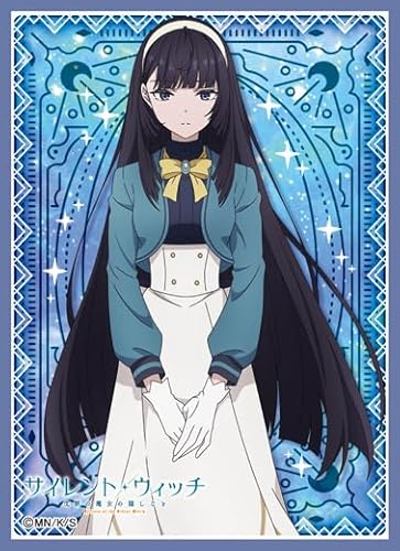 きゃらスリーブコレクション マットシリーズ サイレント・ウィッチ 沈黙の魔女の隠しごと クローディア・アシュリー(No.MT2347)