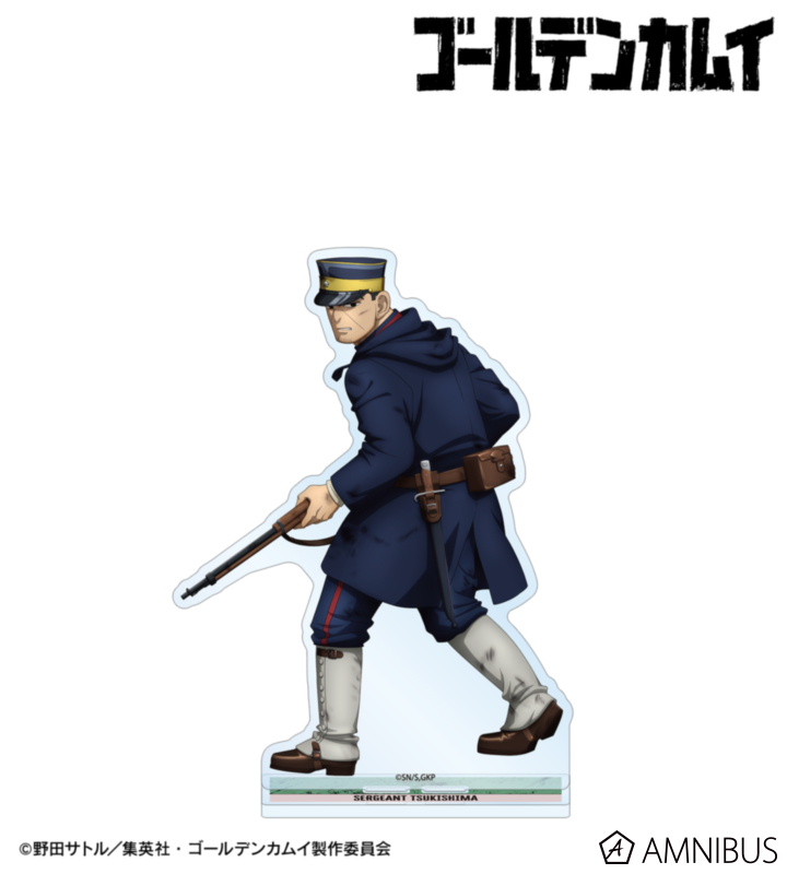 描き下ろし 月島軍曹 戦う背中ver. BIGアクリルスタンド