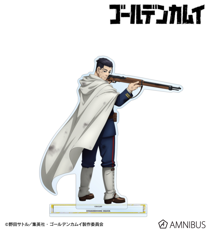 描き下ろし 尾形百之助 戦う背中ver. 特大アクリルスタンド