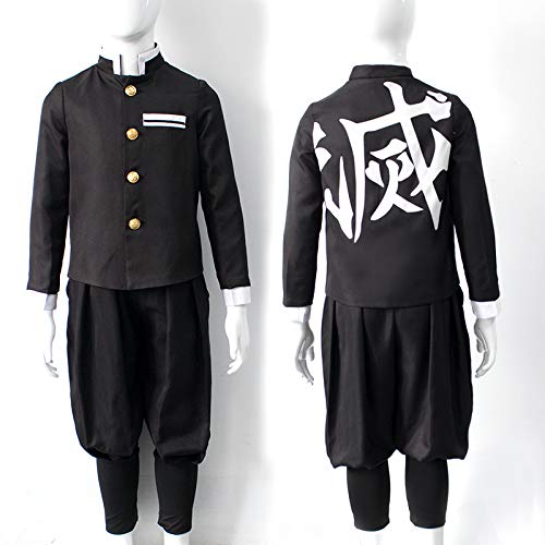 【COSPLEE】鬼滅の刃 冨岡 義勇 胡蝶 しのぶ 竈門禰豆子 我妻善逸 竈門炭治郎 コスプレ衣装 キッズ 変装 和服 cosplay ハロウィン 文化祭 舞台衣装 子供用 子供服 (冨岡義勇子供服, 150)