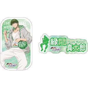 黒子のバスケ ダイカットシールセット-雨上がり-(D 緑間真太郎)