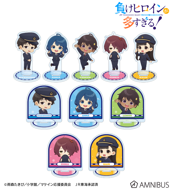 トレーディング ちびキャラ 駅員ver. アクリルスタンド