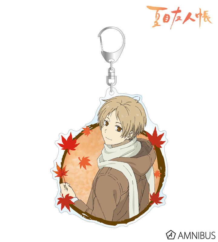 描き下ろしイラスト 夏目貴志 紅葉狩りver. BIGアクリルキーホルダー