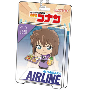名探偵コナン ブリスターパッケージ風アクリルボールチェーン エアラインコレクション 灰原哀