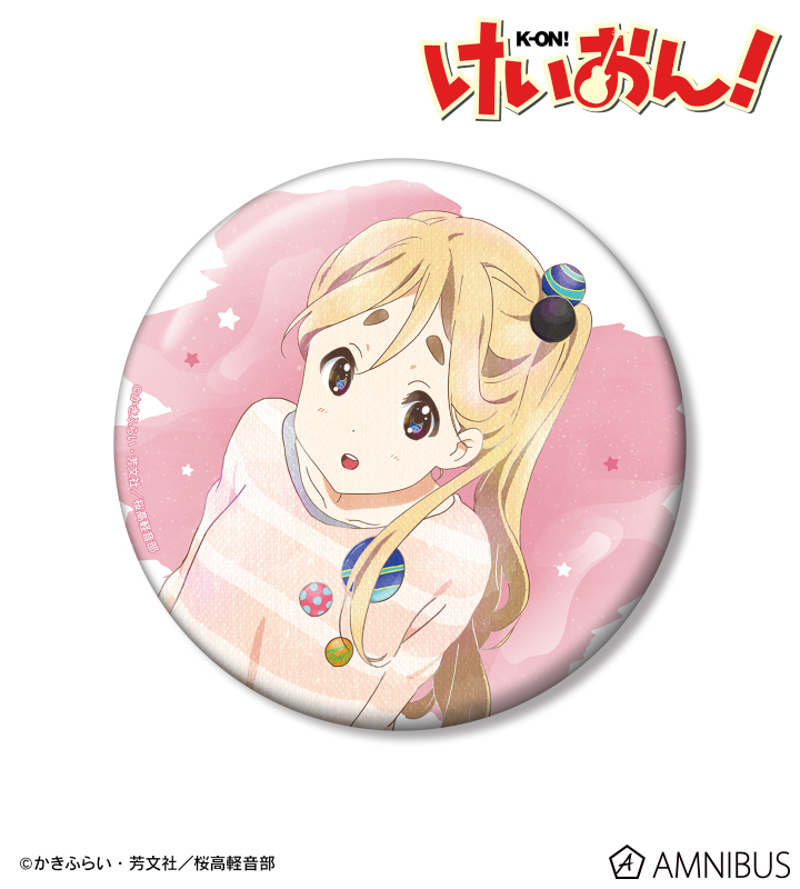 琴吹 紬 Ani-Art aqua label 100mm缶バッジ ver.B