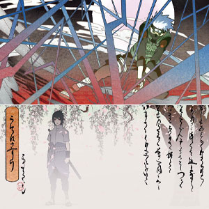 クリアファイル