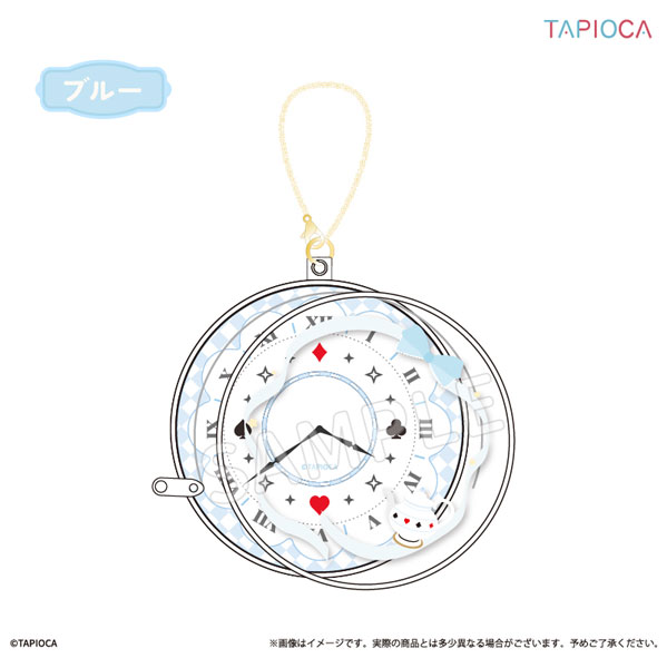 タピオカオリジナル 白うさぎの懐中時計 クリアポーチ ブルー