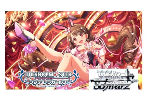 ヴァイスシュヴァルツ プレミアムブースター アイドルマスター シンデレラガールズ BOX