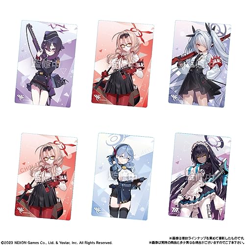 バンダイ(BANDAI) ブルーアーカイブ ウエハース (20個入) 食玩・ウエハース