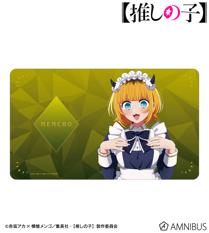 【推しの子】 描き下ろし MEMちょ 星空メイドver. マルチデスクマット
