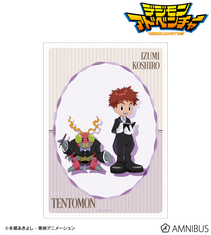 描き下ろし 泉光子郎&テントモン メイド&執事ver. A3マット加工ポスター