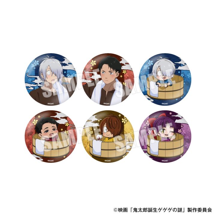 「8月中旬頃以降発送」鬼太郎誕生 ゲゲゲの謎 トレーディング缶バッジＢ