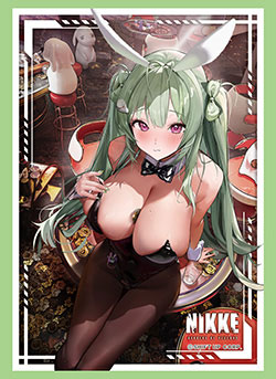 ブシロード スリーブコレクション ハイグレード Vol.5229 勝利の女神:NIKKE ソーダ:トゥインクルバニー ver. パック