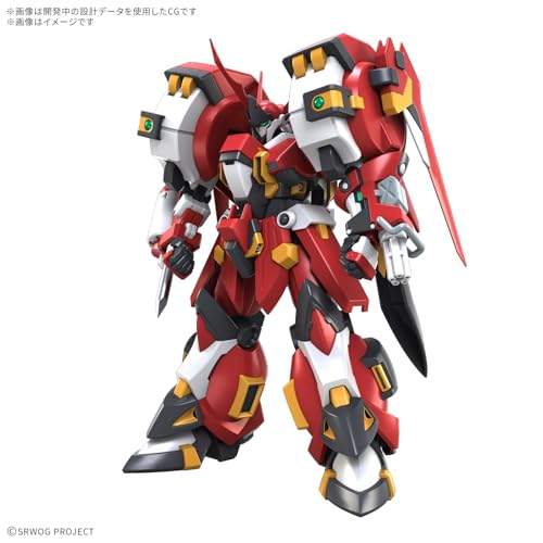BANDAI SPIRITS(バンダイ スピリッツ) HG アルトアイゼン・リーゼ プラスチック製 色分け済みプラモデル