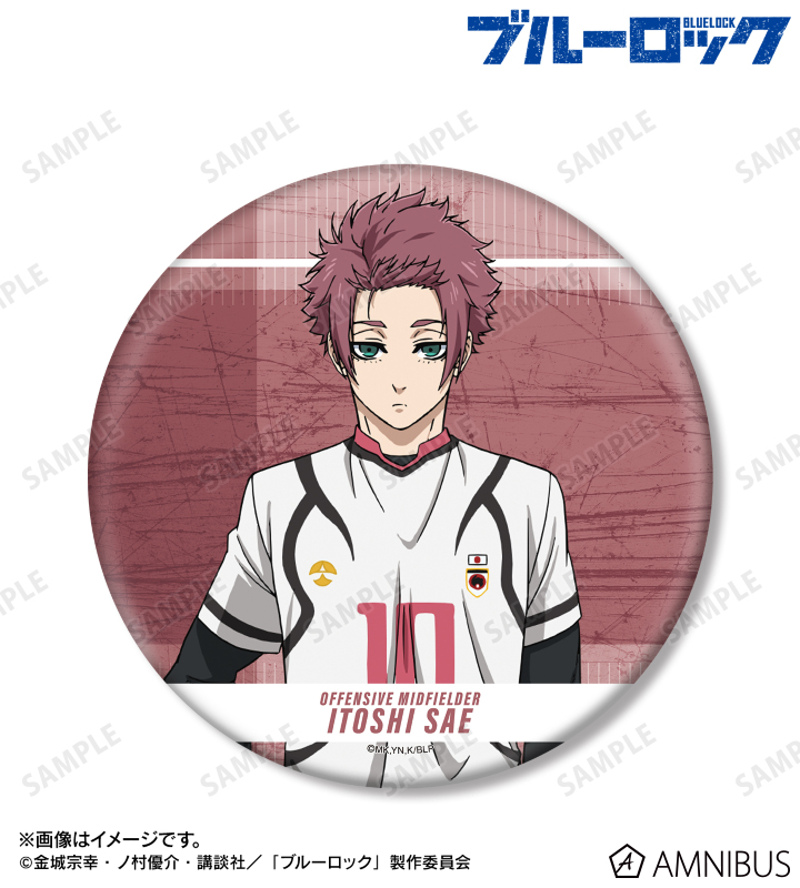 糸師 冴 BIG缶バッジ