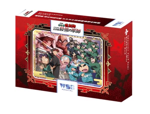 ヴァイスシュヴァルツブラウ スタートデッキ 劇場版 忍たま乱太郎 ドクタケ忍者隊最強の軍師