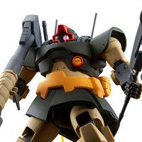 MG 1/100 ドワッジ【再販】