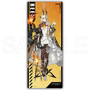 【限定販売】アークナイツ フルカラーフェイスタオル 焔影リード