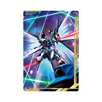 イタジャガ 機動戦士ガンダム ビジュアルアートコレクションII(20個入)