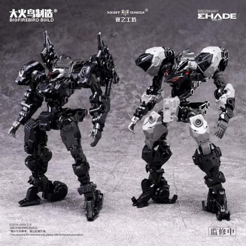 「HAORAYU」大火鳥製造 1/60 ND-01B フューチャーパイオニア 骸骨鳥&オオハイタカ プラモデル 機甲 ロボット