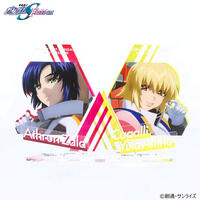 機動戦士ガンダム SEED FREEDOM ペアアクリルスタンド アスラン・ザラ&カガリ・ユラ・アスハ【2026年7月発送】