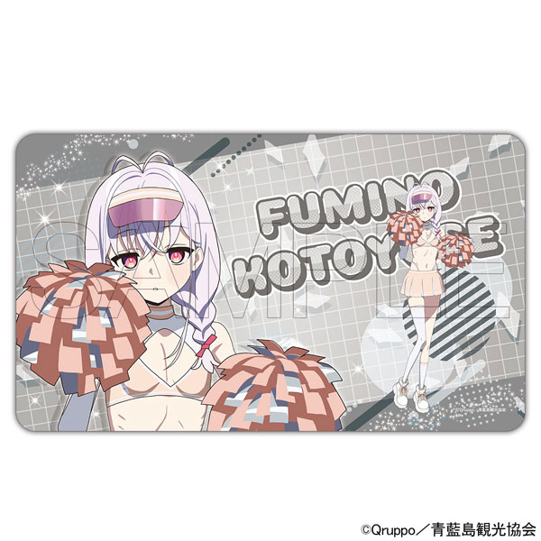 【限定販売】TVアニメ『ぬきたし THE ANIMATION』 ラバーデスクマット 琴寄文乃 チアガールVer.[ホビージャパン]《０９月予約》